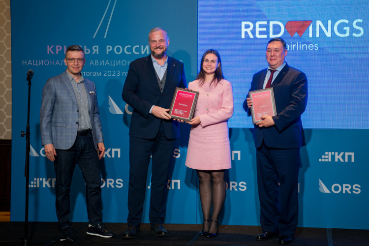 Российская авиакомпания Red Wings стала дипломантом национальной премии «‎Крылья России» 